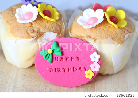 Gum paste made from sugar for decorating pastry 18601825