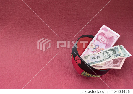 China Man - China Man - 18603496