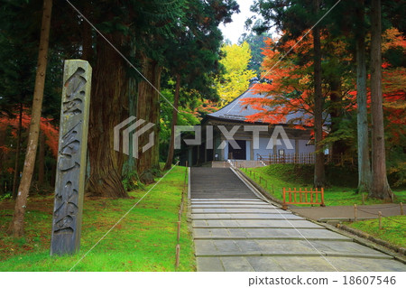 Hiraizumi Chusonji秋葉，世界遺產名錄站點 18607546
