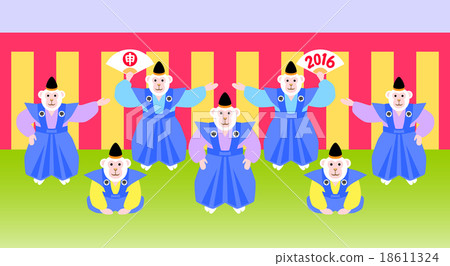 New Year's material claim is bite 1 New Year's material claim is bite 1 18611324