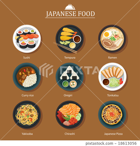 set of japanese food flat design set of japanese food flat design 18613056