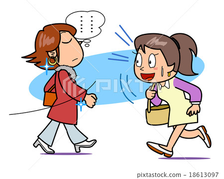 Ignoring even though greeting 18613097