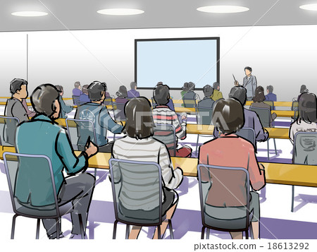 Stock Illustration: seminar, seminars, person