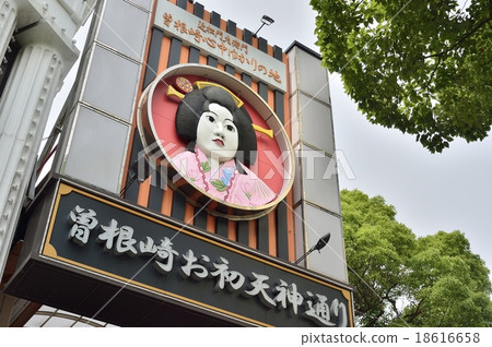 Sonezaki初始天神街 Sonezaki初始天神街 18616658