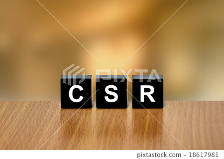 CSR or Corporate social responsibility CSR or Corporate social responsibility 18617981