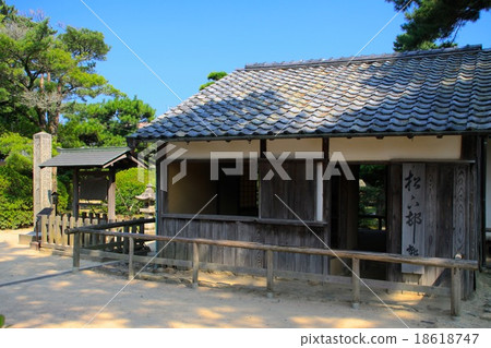 Matsushita village school 18618747