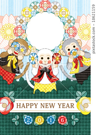 新年的卡片模板新年的卡片模板2016年愉快的NEWYEAR畫框 新年的卡片模板新年的卡片模板2016年愉快的NEWYEAR畫框 18621159