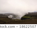 The landscape with waterfall 18622507