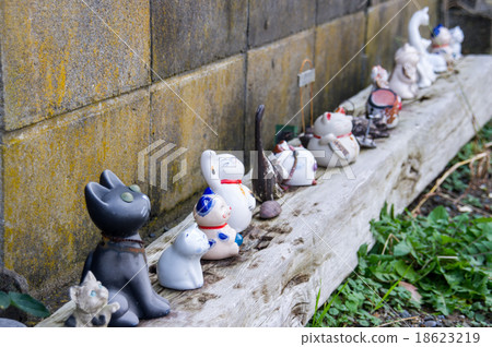 Tashiro Is. | Cat Figurine 18623219