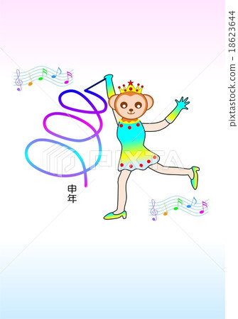 新年卡(藝術體操運動員) 新年卡(藝術體操運動員) 18623644