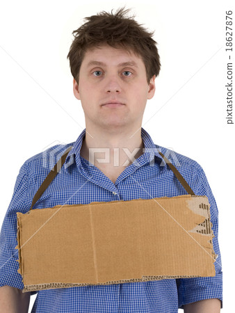 Man with carton tablet Man with carton tablet 18627876