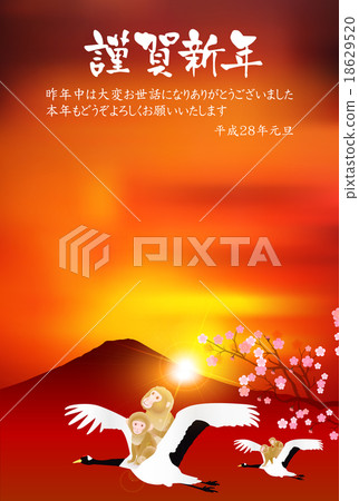 Mt. Fuji New Year's card background 18629520