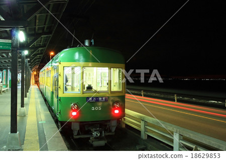 Home before dawn 18629853