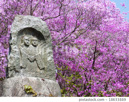 Dogen god和Mitsuba Azalea Dogen god和Mitsuba Azalea 18633889