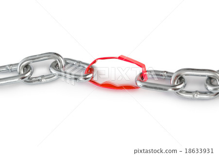 Chain with paper link 18633931