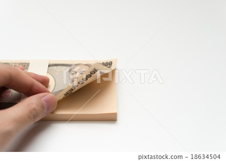 false 18634504