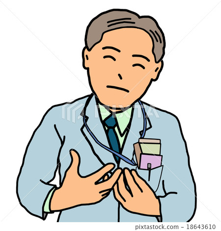 A doctor 18643610
