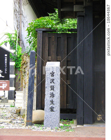 宮澤賢治出生地 18644867