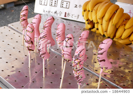 Machida Tenmangu Shrine example large festival chocolate banana strawberry 18644903
