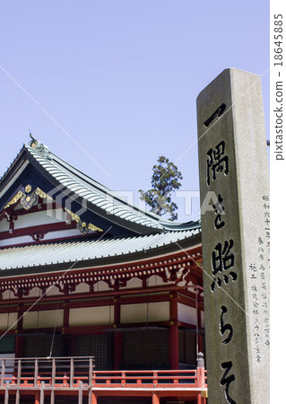 Hiezan Enryakuji Hiezan Enryakuji 18645885