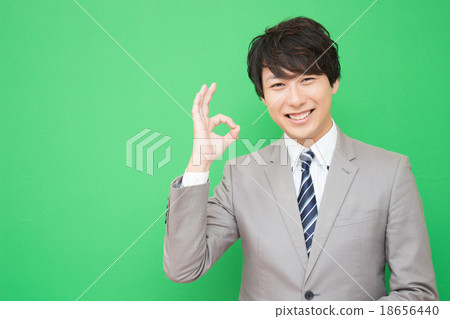 Businessman         18656440