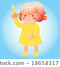 happy children character design 18658317