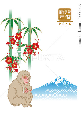 誕生父母和孩子竹子森林和富士明信片2016年 18659809