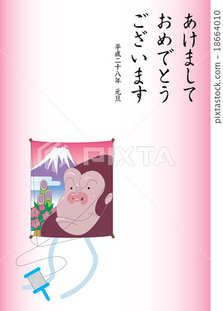 Gorilla and Mt. Fuji kite postcard Gorilla and Mt. Fuji kite postcard 18664010