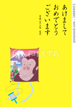 Gorilla and Mt. Fuji kite postcard Gorilla and Mt. Fuji kite postcard 18664011