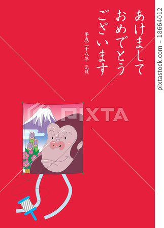 Gorilla and Mt. Fuji kite postcard 18664012