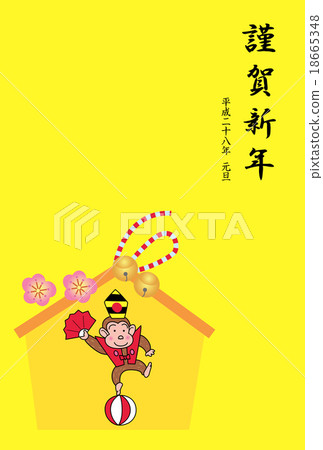 New Year's celebration dancing monkey's ema's postcard 18665348