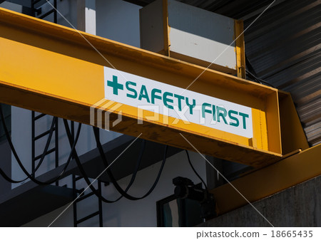 Safety signs individually in area working 18665435