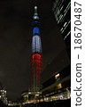 Tokyo Sky Tree Tricolor Color 18670487