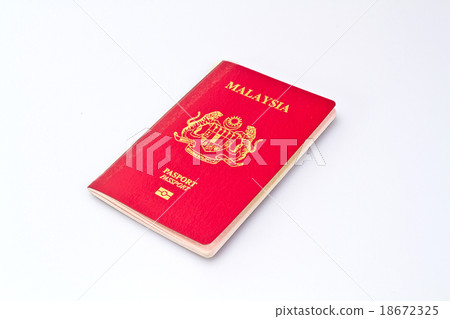 Malaysian Passport Malaysian Passport 18672325