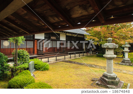 Genkoan Genkoan 18674848