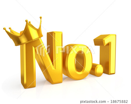 Number one in gold 18675882