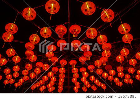Chinese celebrations lantern Chinese celebrations lantern 18675883