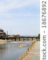 Sanjo Ohashi 18676892