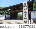 Fushimi-gakushin神社 18677039