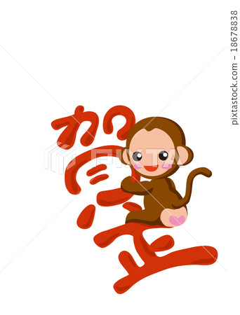 猴子明信片 18678838