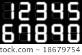 數字白色 18679754