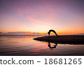 Yoga 18681265