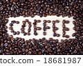 word COFFEE mead by beans 18681987