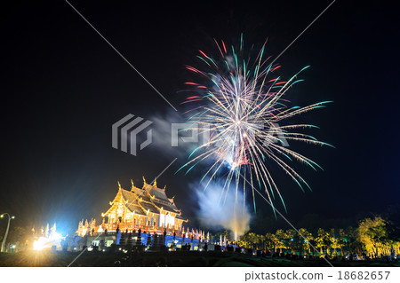 Fireworks at Royal Park Rajapruek, Chiangmai 18682657