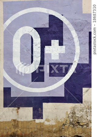 0+ Age Restriction Sign Symbol 18687310