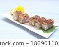 烤bekko 18690110