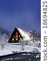雪白川鄉 18694825