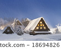 雪白川鄉 18694826