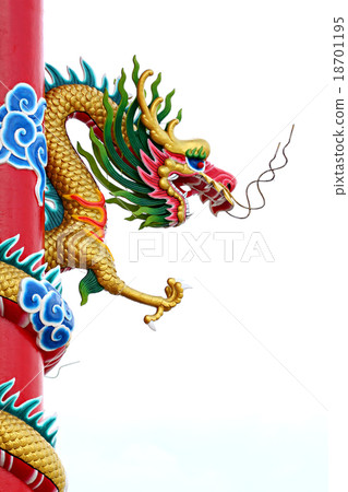 Thailand Golden dragon statue. Thailand Golden dragon statue. 18701195