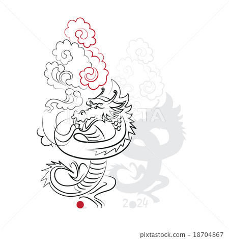 Chinese Calligraphy Dragon 2024 Chinese Calligraphy Dragon 2024 18704867